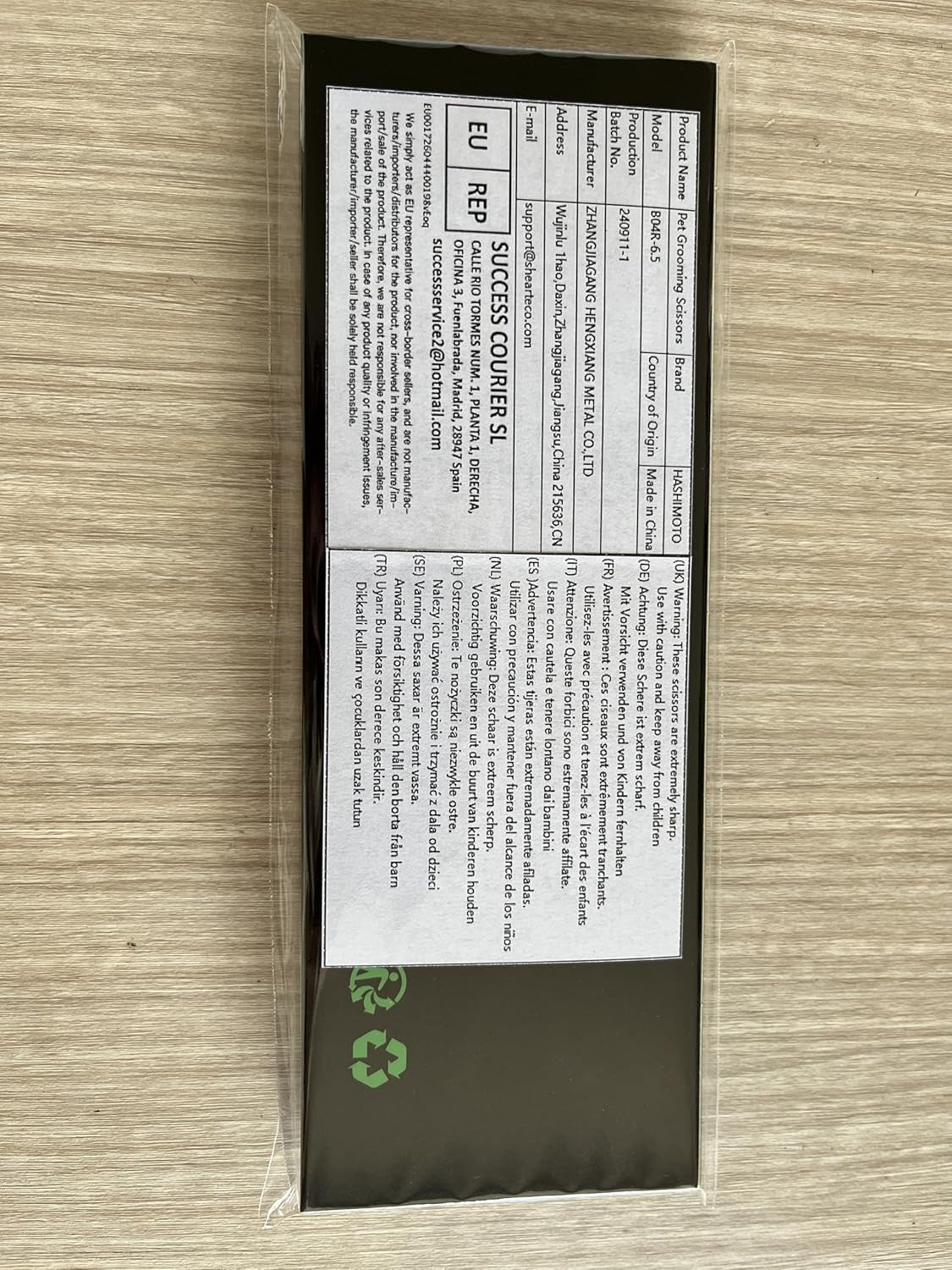 Curved Scissors for Dog Grooming,6.5 Inches,Safety round Tip Design. (Ball-Tip)